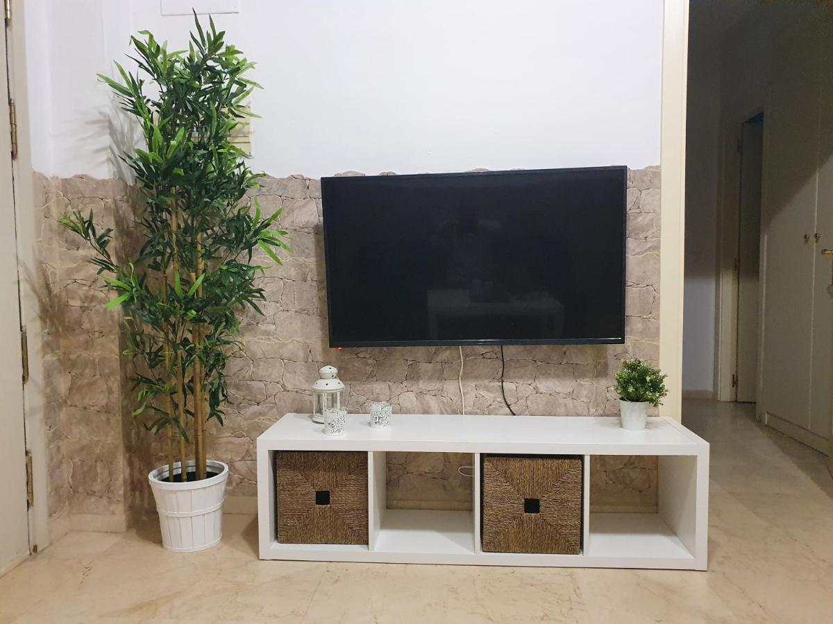 Apartamento Triana 143 - WIFI Sevilla Exterior foto